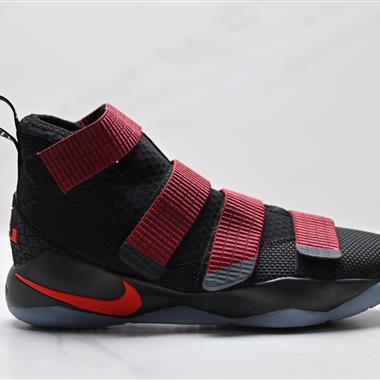 Nike Lebron Zoom Soldier 11 減震防滑 實戰籃球鞋
