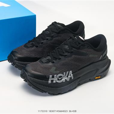 HOKA U MAFATE x 低幫專業越野跑步鞋