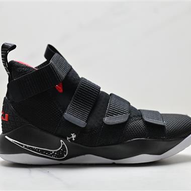 Nike Lebron Zoom Soldier 11 減震防滑 實戰籃球鞋