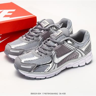 Nike Zoom Vomero 5 舒適休閒 運動慢跑鞋