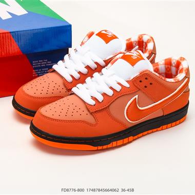 Concepts x Nk SB Dunk Low "Red Lobster" SB低幫運動休閒板鞋