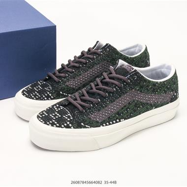 Vans Old Skool 36 Knit 針織系列高階支線低幫休閒板鞋