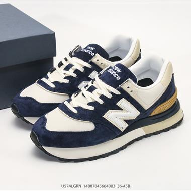 New Balance U574升級版系列低幫復古休閒運動慢跑鞋