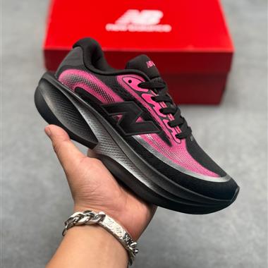 New Balance Ellipse v1系列 新百倫 低幫馬拉松跑步鞋