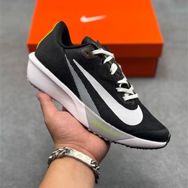 NIKE AIR ZOOM RIVAL FLY 4 超彈透氣輕量跑步鞋