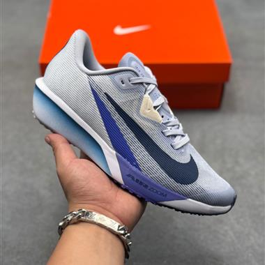 NIKE AIR ZOOM RIVAL FLY 4 超彈透氣輕量跑步鞋