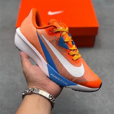 NIKE AIR ZOOM RIVAL FLY 4 超彈透氣輕量跑步鞋