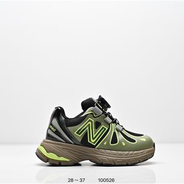 Action Bronson x New Balance 1890 “Cyborg Tears”