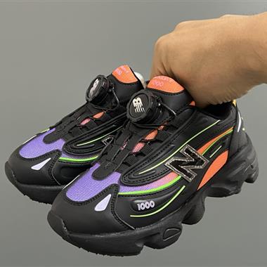 NewBalance  新款1000旋轉扣兒童老爹鞋
