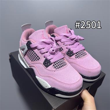 Nike Air Jordan 4 經典真氣墊籃球鞋