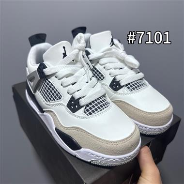 Nike Air Jordan 4 經典真氣墊籃球鞋
