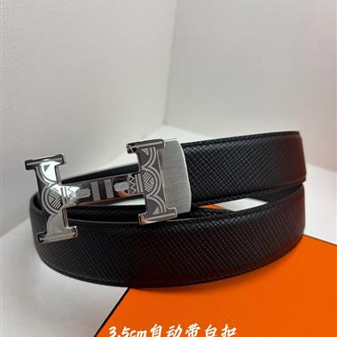 HERMES   2026新款時尚皮帶  3.5CM