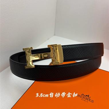 HERMES   2026新款時尚皮帶  3.5CM