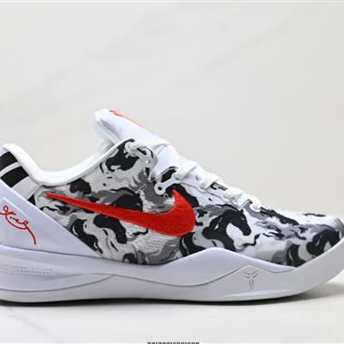 Nike Zoom Kobe VIII 8代系列 低幫復刻實戰運動低幫文化籃球鞋