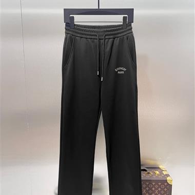 GIVENCHY   2026秋冬新款休閒長褲  尺寸偏大