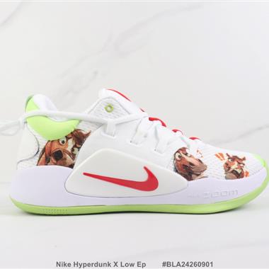 Nike Hyperdunk X Low Ep 低幫籃球鞋