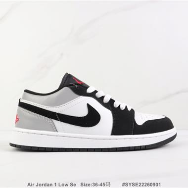Nike Air Jordan 1 Low Se 1代低幫板鞋