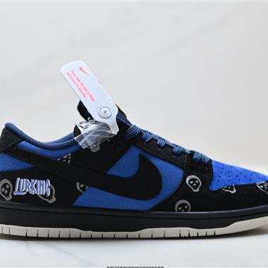 NIKE DUNK LOW 扣籃系列 復古低幫休閒運動滑板板鞋