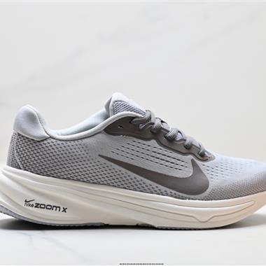 NIKE PEGASUS PREMIUM SE 舒適百搭 低幫 ZoomX 休閒跑鞋