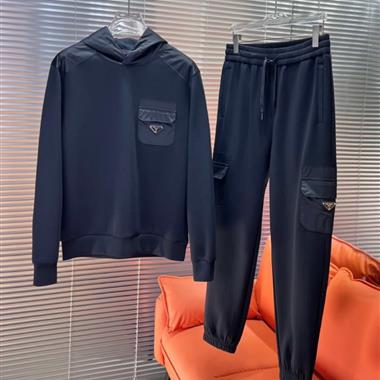 PRADA   2026秋冬新款長袖套裝