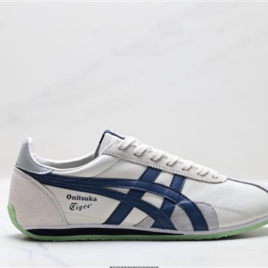 Onitsuka Tiger鬼塚虎 Runspark 低幫休閒城市通勤跑步鞋