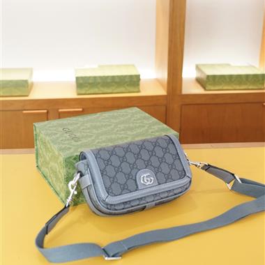 GUCCI   2026新款男生時尚包包 尺寸：20x12x6CM