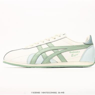 Asics Ointsuka Tiger Moage co 亞瑟士鬼冢虎復古經典跑鞋