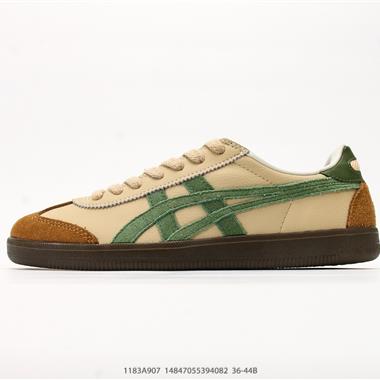 Asics Ointsuka Tiger Moage co 亞瑟士鬼冢虎復古經典跑鞋