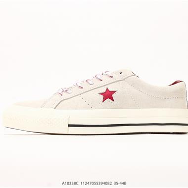 Converse One Star 木村一星復古休閒滑板鞋