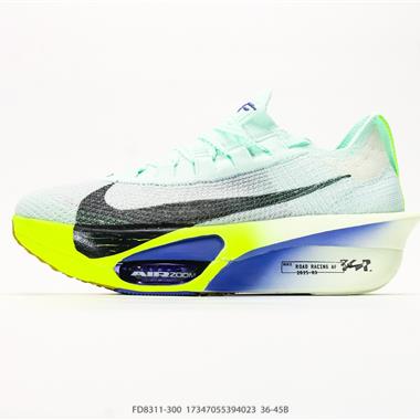 Nike Air Zoom Alphafly Next%3 耐磨透氣支撐平衡 低幫 氣墊 馬拉松跑步鞋
