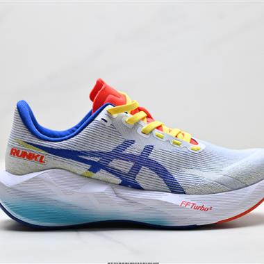 Asics Novablast 6 亞瑟士 輕量跑鞋 低幫輕量透氣緩震休閒運動跑步鞋