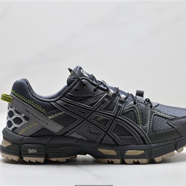 Asics Gel-Kahana 8 SP 亞瑟士經典戶外跑鞋
