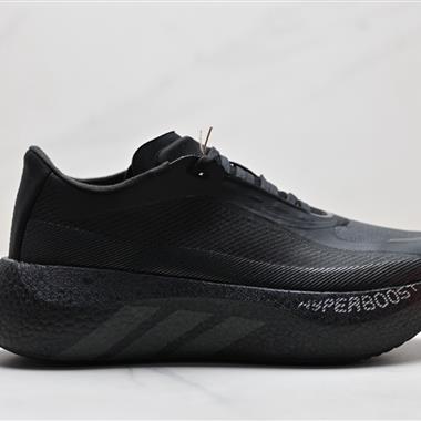 Adidas Hyperboost EDGE Boost 爆米花 休閒運動跑鞋
