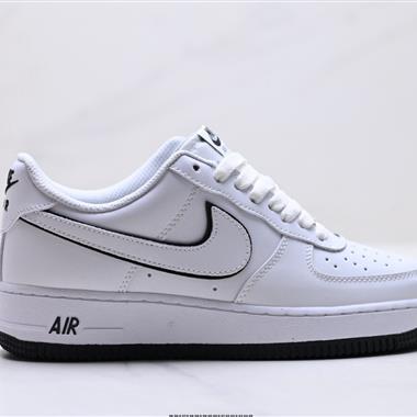 Nike Air Force 1’07空軍一號低幫百搭休閒運動板鞋
