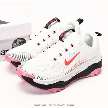 Nike ACG Vomero Trail 運動戶外百搭 織物減震防滑透氣 低幫 越野跑步鞋