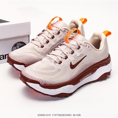 Nike ACG Vomero Trail 運動戶外百搭 織物減震防滑透氣 低幫 越野跑步鞋