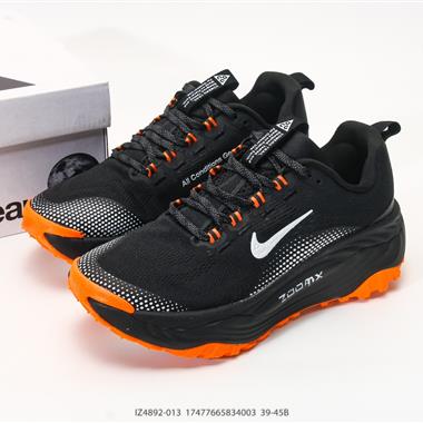 Nike ACG Vomero Trail 運動戶外百搭 織物減震防滑透氣 低幫 越野跑步鞋