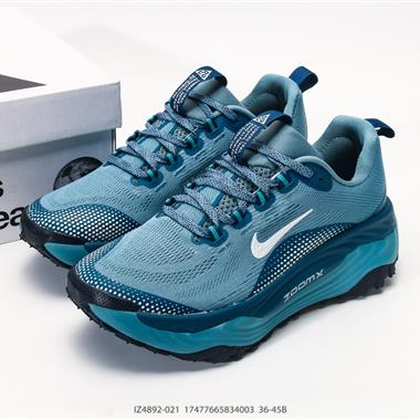 Nike ACG Vomero Trail 運動戶外百搭 織物減震防滑透氣 低幫 越野跑步鞋