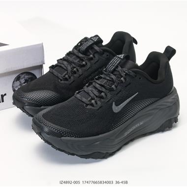 Nike ACG Vomero Trail 運動戶外百搭 織物減震防滑透氣 低幫 越野跑步鞋