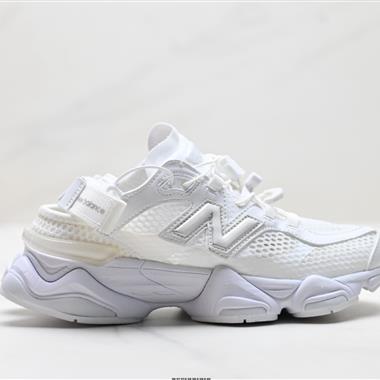 New Balance 9060系列 新百倫 復古休閒運動慢跑鞋