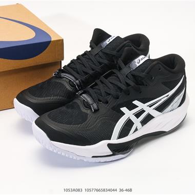 Asics Sky Elite FF MT 4 亞瑟士 耐磨透氣 低幫專業網球鞋