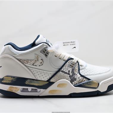 Nike Flight 89 經典復古風格 減震防滑耐磨 復古籃球鞋