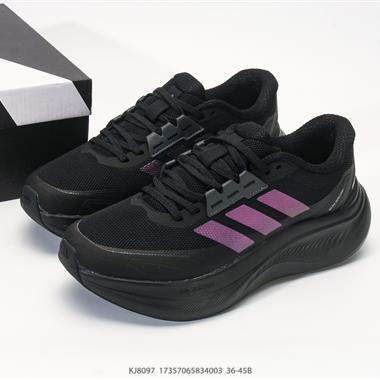 Adidas Adizero Dreamcushion 超輕透氣緩震跑鞋