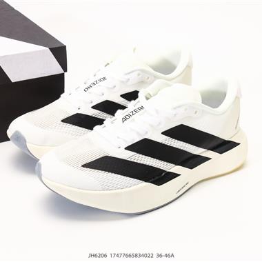 Adidas Adizero Evo SL M 超輕透氣緩震跑鞋