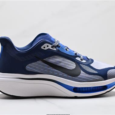 Nike Air Zoom Pegasus Plus 2 飛馬加強版系列低幫馬拉松休閒運動慢跑鞋