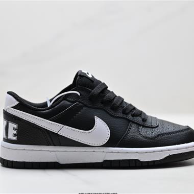 Nike Big Low 簡約百搭 減震耐磨 低幫板鞋