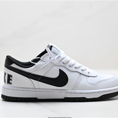 Nike Big Low 簡約百搭 減震耐磨 低幫板鞋