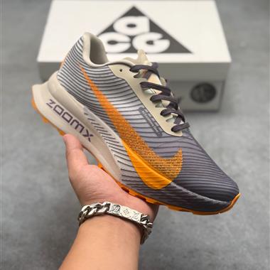 Nike ACG 越野跑鞋