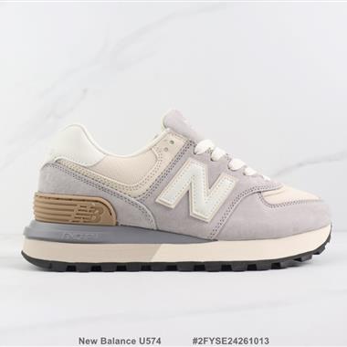 New Balance U574 新百倫復古休閒跑步鞋