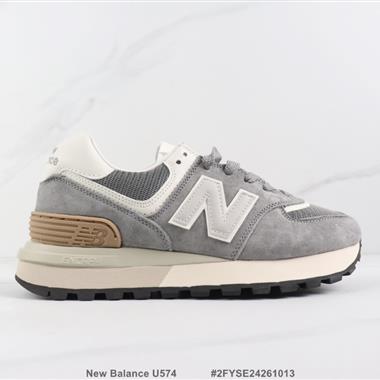 New Balance U574 新百倫復古休閒跑步鞋